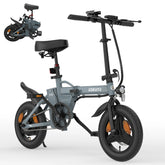 ESKUTE F100 Electric Bike with 14-inch Tires, 250W Motor, 36V 9AH Battery, Mechanical Disc Brakes - Gray